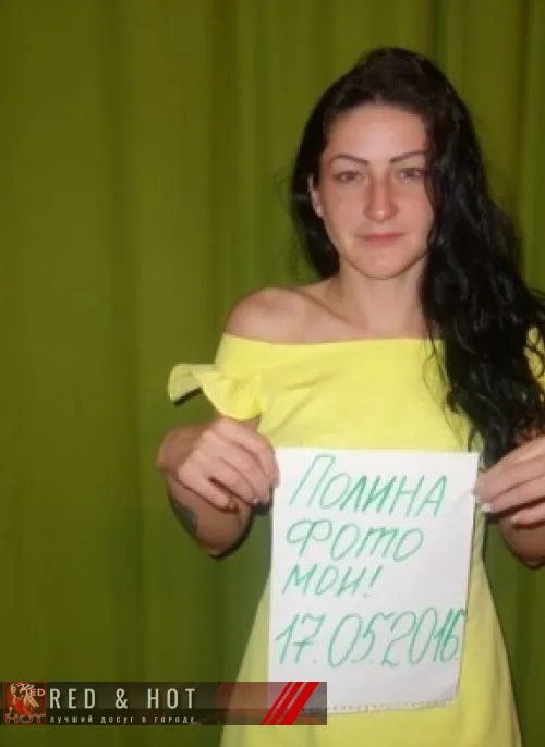 проститутка проститутка Моника Баксан +7 (952) 815-9731